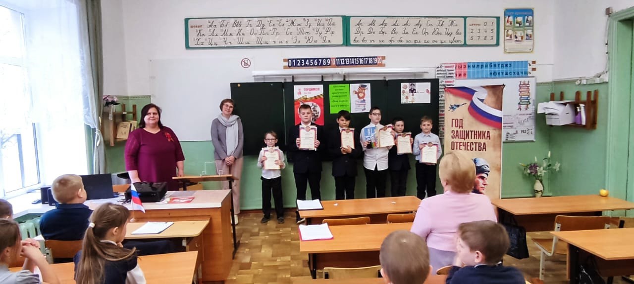 &amp;quot;Первые шаги в науку&amp;quot;.